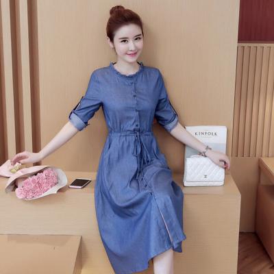 ĐẦM JEAN DENIM XÒE TAY DÀI CỔ BÈO TRÒN - N14